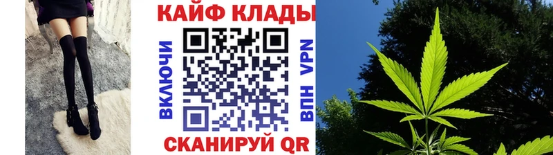 Все наркотики Новоалтайск КОКАИН  МЕФ 