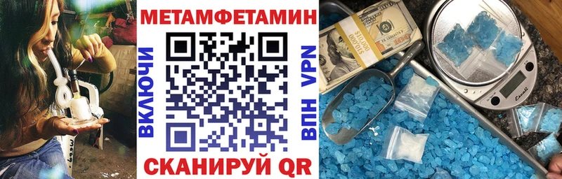 АМФЕТАМИН 98%  блэк спрут ТОР  Новоалтайск 
