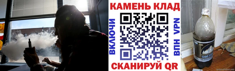 Гашиш хэш Новоалтайск