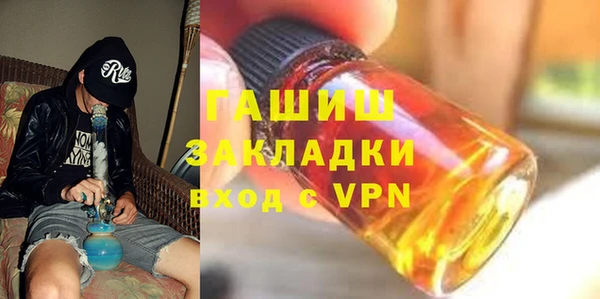 прущий лед Балабаново