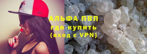 кокс Баксан