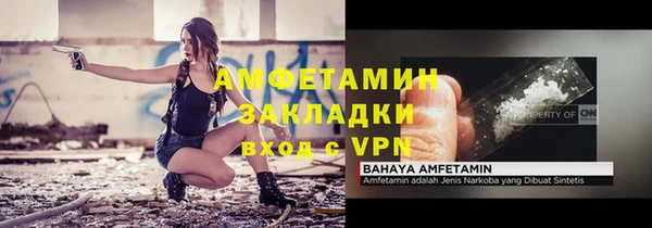 кокс Баксан