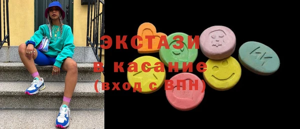 прущий лед Балабаново