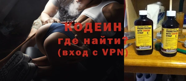кокс Баксан
