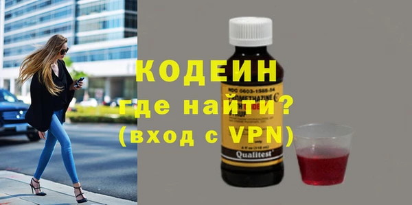 прущий лед Балабаново