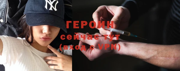 кокс Баксан