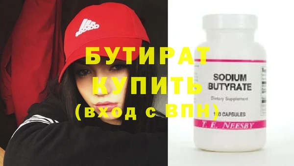 кокс Баксан