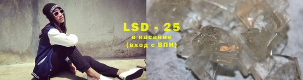 прущий лед Балабаново
