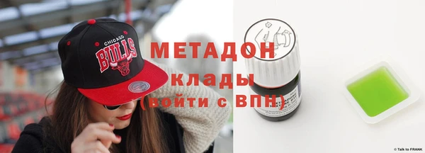 прущий лед Балабаново