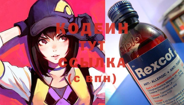 прущий лед Балабаново
