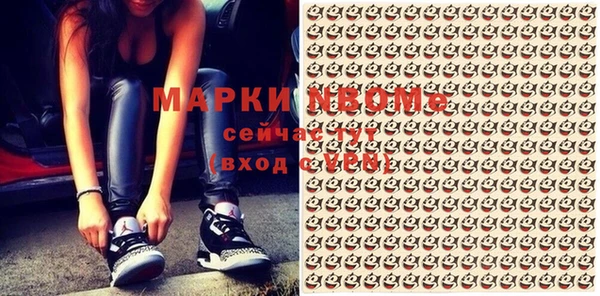 кокс Баксан