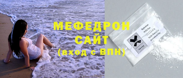 прущий лед Балабаново