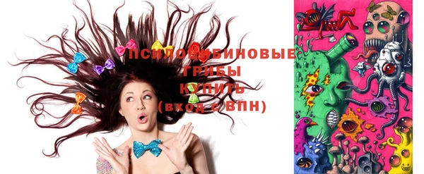 прущий лед Балабаново