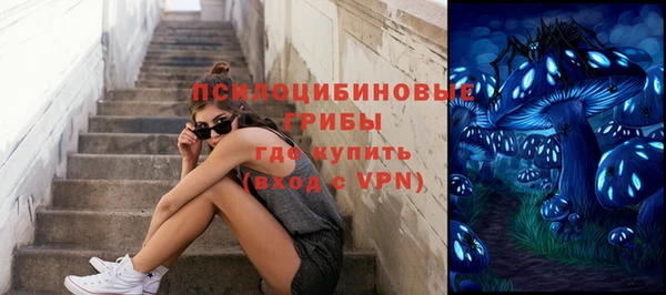 прущий лед Балабаново