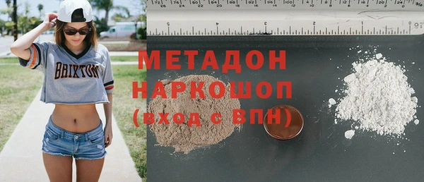 кокс Баксан