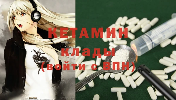 кокс Баксан