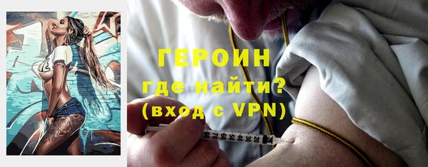 прущий лед Балабаново