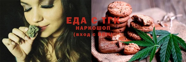 кокс Баксан