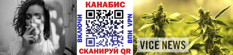 Бошки Шишки Amnesia Новоалтайск