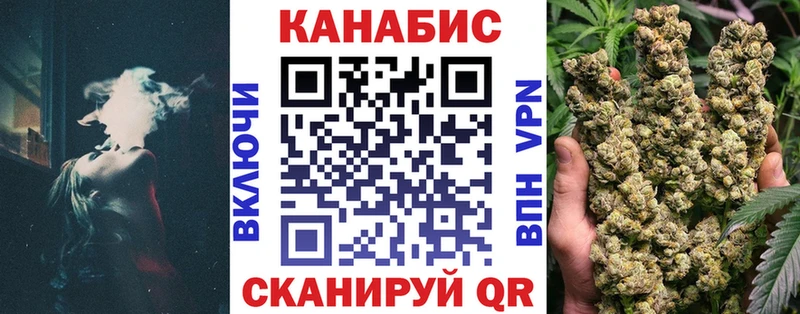 Марихуана Ganja  Новоалтайск 